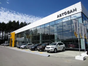 Изображение Автосалон Автобан Березовский Renault